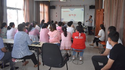 鄉得旺鹽焗雞蛋招商公司傳統文化學(xué)習之“精氣神”