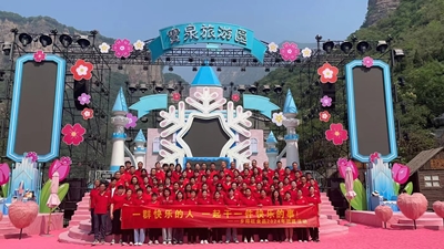 團建旅游、文化學(xué)習與生產(chǎn)安全培訓—— 我們共同成長(cháng)的美好時(shí)光
