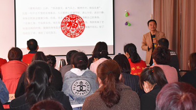 記鄉得旺鹵蛋烤蛋公司全員“學(xué)習+生日”會(huì )暨傳統文化分享交流篇